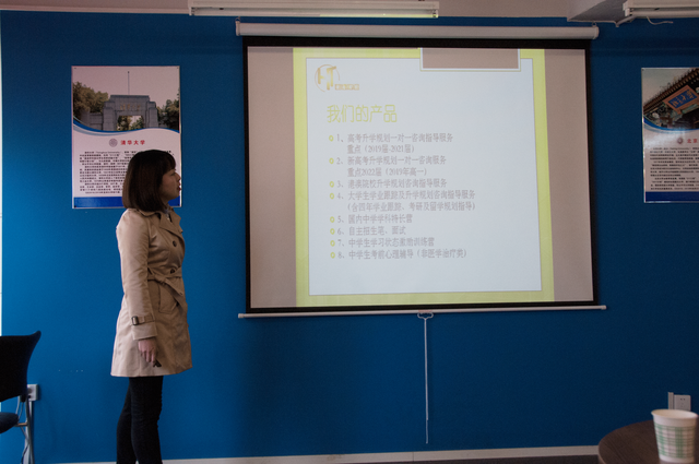 揚(yáng)帆起航！西安世博宏途教育科技開(kāi)業(yè)慶典隆重舉行