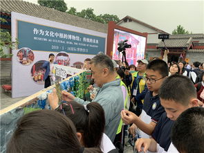 傳統與未來交融 恭王府博物館5·18國際博物館日藝術文化咨詢服務精彩呈現