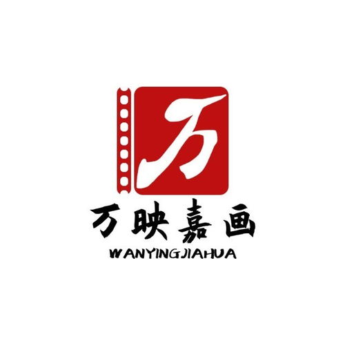 黃頁(yè)與公司名錄的繪制藝術(shù) 供應(yīng)商、制造商與八方資源網(wǎng)的藝術(shù)文化咨詢(xún)服務(wù)