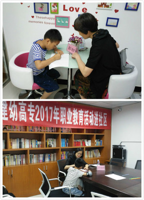 藝暖童心，社校聯(lián)動(dòng)——記第四屆大學(xué)生文化藝術(shù)節(jié)社團(tuán)進(jìn)社區(qū)暨湖嶺少兒成長(zhǎng)服務(wù)站啟航