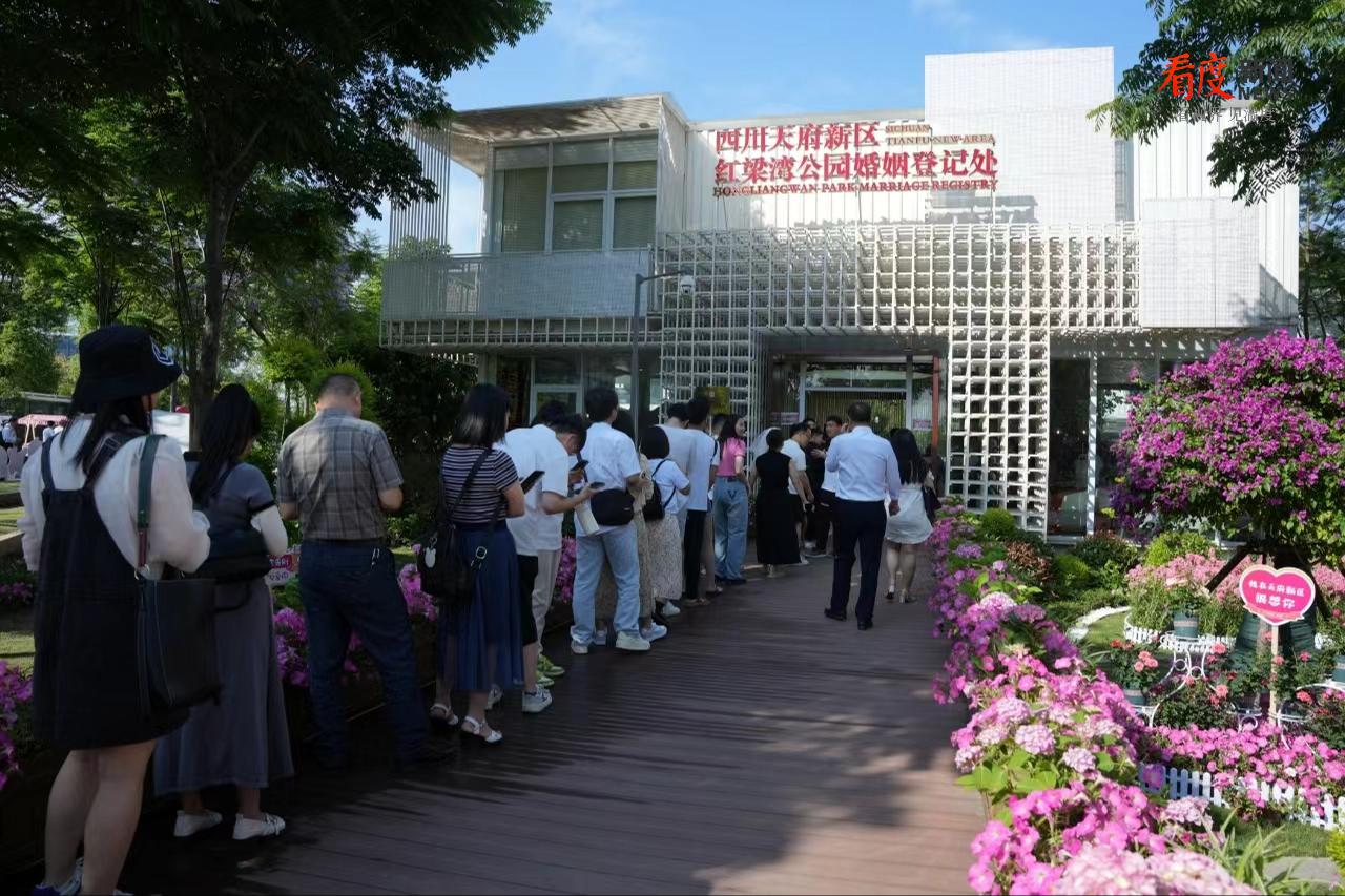 人生小滿勝萬(wàn)全 當(dāng)“緣定天府”開(kāi)啟一場(chǎng)藝術(shù)與愛(ài)的同行之旅