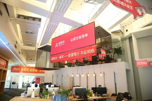 獵聘網(wǎng) 第3頁