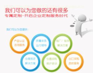 【PPE產品提供的服務范圍包括哪些】,價格,廠家,圖片,供應商,商務服務,匯謀企業顧問(上海) - 供應信息 - 阿土伯交易網