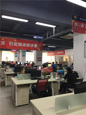 網絡技術開發,咨詢,網絡信息咨詢,網頁制作,系統安全維護