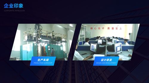 ppt圖片的5種處理技巧,最后一種方法,讓頁面很高級