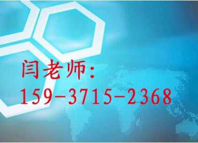 新聞 東阿縣推薦做概念規(guī)劃設(shè)計文本